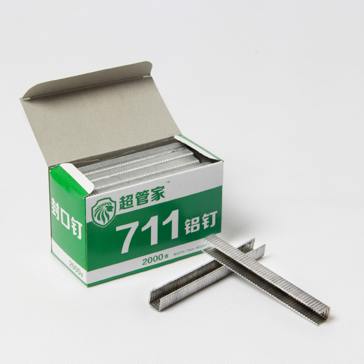 711 aluminum nail