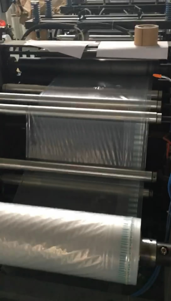 Air column bag making machine video